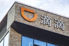 网约车到底多赚钱？滴滴终于公布账本了图片