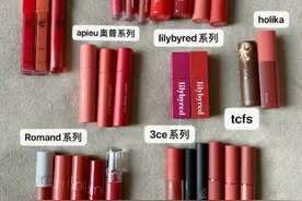 韩国平价唇釉合集～图片