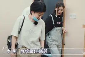 李晟的公公婆婆看望儿子儿媳，婆婆对李晟的态度，都懒得装了图片