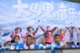 暖心，“全球通蓝色梦想公益计划”助力数字化美好生活惠及全川图片