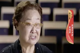 郭兰英：为祖国歌唱｜文艺名家讲故事图片