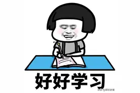 自考本科文凭报考事业单位不受限制图片
