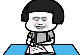 自考本科文凭报考事业单位不受限制图片