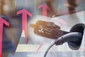 太意外！全球"石油大亨"竟要推广电动车！万亿"宁王"签发"军令状"：四年营收6200亿图片