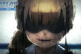 《魔法少女伊莉雅》新剧场版前10分钟公开，黑化少女虎视眈眈图片