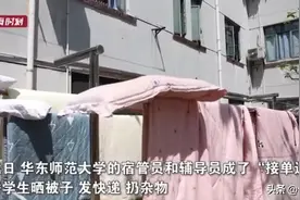 大学生一开学，发现全宿舍都绿了图片