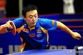 波尔谈国乒：马琳小动作多，比赛中算计周密，台内球控制堪称一绝图片