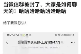 「每日一悦」“我馋你身子”不那么猥琐的说法，高手啊图片