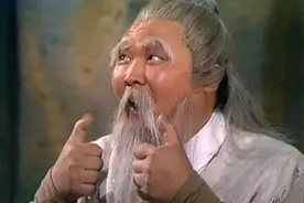 老顽童整天只知道玩，从没见过他刻苦练功，凭什么成为天下第一？图片