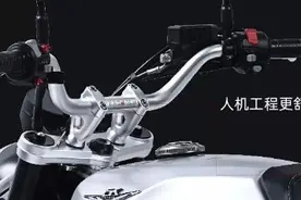 35900元的高金GK500穿越版图片