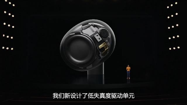 ƻ¿AirPods 3֪Щı䣬һ