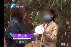 郑州一女子入职第3天遭老板性骚扰，老板：再提辞职就把你征服图片