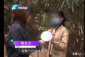 郑州一女子入职第3天遭老板性骚扰，老板：再提辞职就把你征服图片