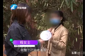 郑州一女子入职第3天遭老板性骚扰，老板：再提辞职就把你征服图片