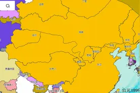 中国历史上的一把手—东汉14—汉献帝 刘协图片