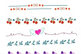 漂亮的手抄报花边，给你的手抄报增色不少，适合各种主题图片