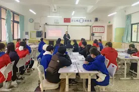 自我发展求探索 自主管理显成效——重庆两江新区星辰初级中学图片