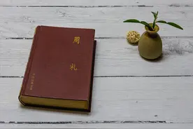 揭开易经的神秘面纱，让你正确认识易经图片