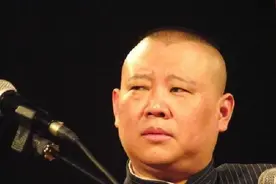 师徒反目成仇，郭德纲发文回怼赢了面子输了里子图片