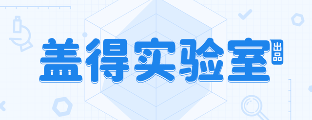 温和不刺激的洁面泡沫，男女都可用