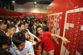 手握50万现金，今明两年该不该买房？李嘉诚、王健林观点一致图片