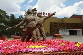 重磅！吉林省百佳红色旅游地（旧址）发布！图片