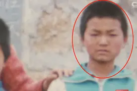 2013年，悬崖下发现无名白骨，引出10年前17岁男孩神秘失踪案图片