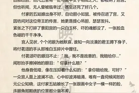 2020五月推文｜明月别枝惊鹊，清风半夜鸣蝉图片