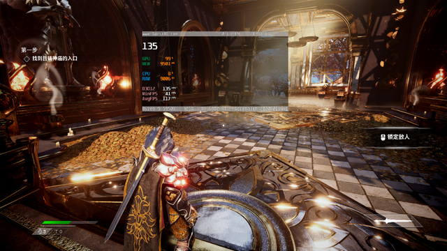 FSR超分辨率技术：所有游戏玩家的终极福利