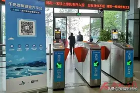 全国医护人员凭“天使码”，全年可免费游安徽7个景区图片