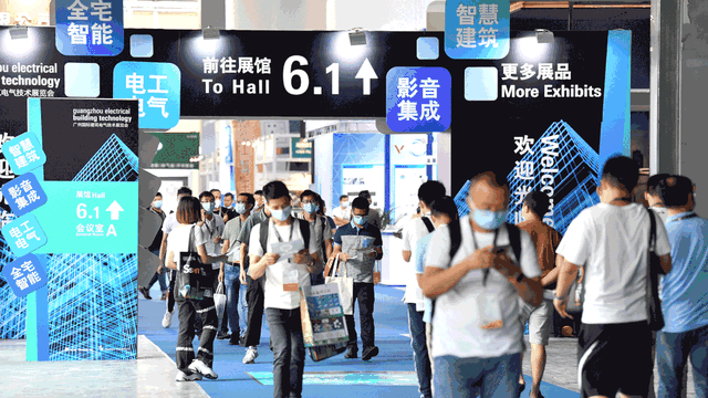 电气电子工程及节能科技展