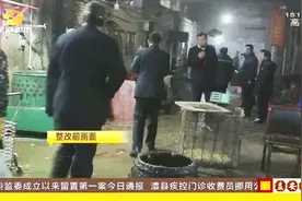 长沙西长街红卫市场，当街宰杀牲畜，环境污染侵扰居民视频封面