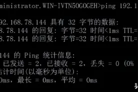 网络安全工程师:小白如何使用Kali Linux的Metasploit进行端口扫描图片