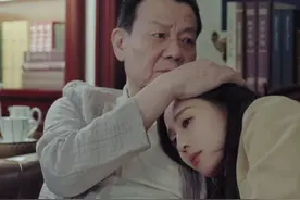 不说再见：穆青与荣钰相认，欧先生得知真相，陪女主“逢场作戏”图片