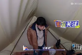 王俊凯因高反病倒，董子健暖心照顾弟弟！王源、千玺隔空发文问候图片