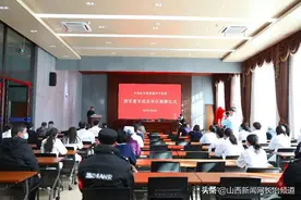 长治医学院附属和平医院成为拥军惠军成员单位图片