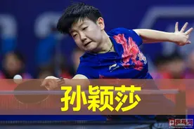 国乒“自来熟”向国羽“全村的希望”求教，顾玉婷为啥人缘这么好图片