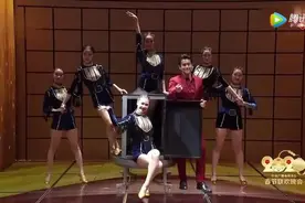 春晚舞台大变活人，中国魔术是否出现倒退趋势？图片