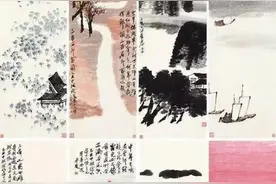 十大最贵国画，一睹真容图片