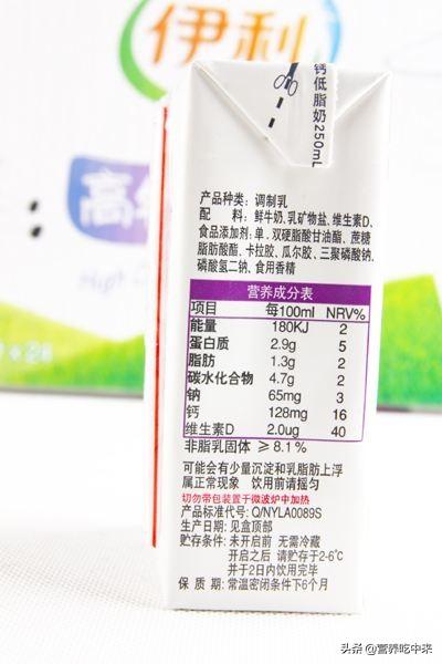 几组数字告诉你牛奶为什么被称为“白色血液”