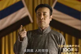泰戈尔访华：鲁迅拂袖而去，陈独秀大骂“泰戈尔是个什么东西！”图片