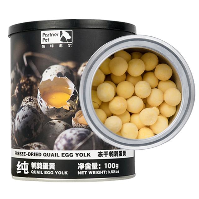 养猫的智商税，快来看看吧