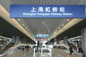 为啥说上海虹桥高铁站是国内最佳高铁站图片