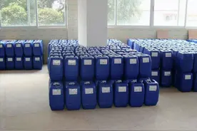 阻垢剂对人体有害吗？看这篇你就知道了图片