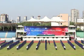 2021年浙江省消防行业职业技能大赛暨全国大赛选拔赛鸣枪开赛图片