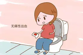 怀孕了是不是真的会有不一样的感觉？最快几天才会感觉到？图片