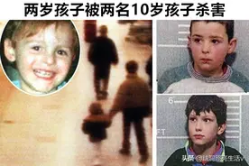 看似普通的6张照片背后，却隐藏着令人不安的故事图片