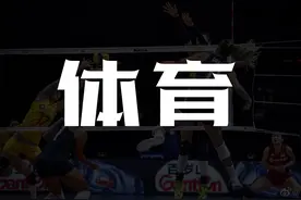 NBA季后赛可以不看，这3个体育风PPT的设计技巧，你得学学图片