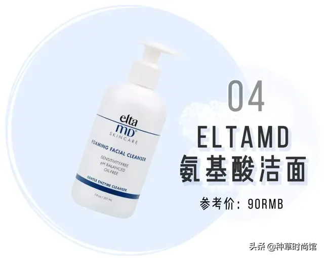 浣犵殑娲楅潰濂朵笂榛戝悕鍗曚簡鍚楋紵杩?娆惧埆涔帮紝浼氱儌鑴? onerror=