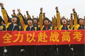 贵州一学生考上复旦，因“高考移民”被取消学籍，网友：不委屈图片